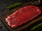 Skirt steak