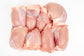 Chicken thigh fillet skin off